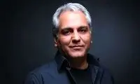 اعتراف مهران مدیری به بحران‌های روحی زندگی‌اش
