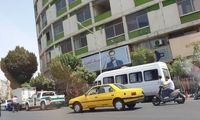 فوری و رسمی؛ گشت‌ ارشاد به خیابان‌ها بازگشت!