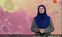 امروز و فردا، این مناطق کشور منتظر باران باشند