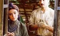 تغییر چهره بازیگر زن سریال در چشم باد بعد از 20 سال