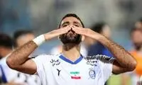 مدافع استقلال و حضور در جمع پرسپولیسی‌های جنجالی