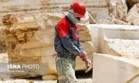 ایجاد محدودیت برای اتباع بیگانه در این استان