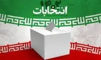 صحت انتخابات در گچساران رد شد؟  