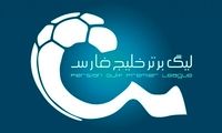 مربی لیگ برتری بازیگر سینما شد!