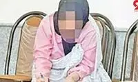 نقشه پلید 2 زن جوان برای تهرانی ها