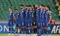 دومین شکست سنگین تاریخ السد مقابل ایران