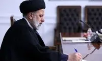ضرب‌الاجل ۵۰ روزه رئیسی برای پروژه احمدی‌نژاد