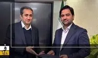  وزیر پزشکیان به جبهه پایداری باج داد؟