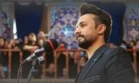 مداحی خواننده مشهور در منظم‌ترین شهر ایران