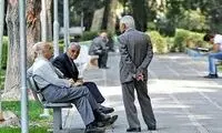 پیرترین استان‌های کشور را بشناسید