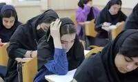 جزئیات دریافت کارت امتحانات نهایی اعلام شد