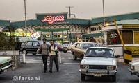 چند عکس دیدنی از حال وهوای تهران در دهه 80