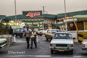 چند عکس دیدنی از حال وهوای تهران در دهه 80