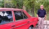 شاگرد مکانیکی که صاحب ماشین‌های میلیاردی شد!