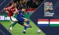 خلاصه بازی مجارستان - هلند 