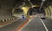 تونل نیایش تهران مسدود می‌شود