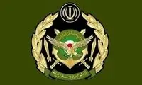 اطلاعیه درباره حمله نیروی زمینی ارتش به اسرائیل
