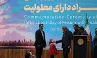 برخورد جالب رئیس‌جمهور با کودک دارای معلولیت 