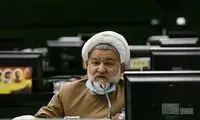 دغدغه‌ی برخی نمایندگان در اوج گیری قیمت‌ها