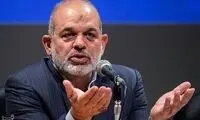 امکان حضور در برخی ادارات بدون سیستم‌ گرمایشی