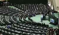 علت درگیری لفظی امروز نمایندگان مجلس مشخص شد