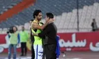 مجیدی در تعطیلات، قلعه‌نویی را سورپرایز کرد