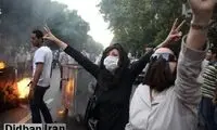 محلِ برخواستن اعتراضات بعد از انقلاب57