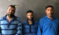 این سه نفر را شناسایی کنید