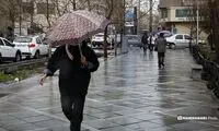 تصاویر آخرالزمانی از بارش‌ باران در اطراف تهران