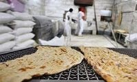 محدودیت استفاده از کارتخوان‌ها برای نانوایان برداشته شد 