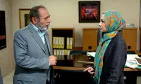 هوس بدموقع معتمد بازار، او را رسوای شهر کرد