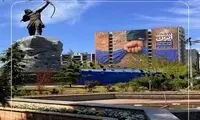 دیوارنگاره خبرساز میدان ونک همزمان با برگزاری مذاکرات