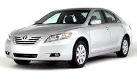 فرق ایران با امارات را در این تصویر مشاهده کنید