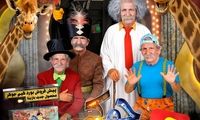 رونمایی از بردگیم متفاوت «جوکر» در نمایشگاه اسباب‌بازی تهران!