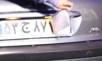 مجازاتی سخت در انتظار کسانی که پلاک ماشین را می‌پوشانند