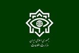 ماجرای حادثه رخ داده در محوطه وزارت اطلاعات فاش شد