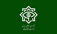 ماجرای حادثه رخ داده در محوطه وزارت اطلاعات فاش شد
