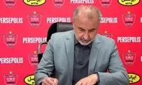 درویش از پرسپولیس رفتنی شد؟