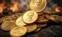 پیش‌بینی قیمت سکه پس از جنگ آمریکا با ایران در 3 سناریو