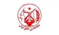 دعوت مجاهدین خلق از دختر صدام برای مراسم پاریس!
