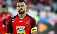 پرسپولیس آماده معاوضه بازیکن با تیم شباب الاهلی