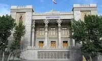 تصویری از دو زندانی ایرانیِ آزاده شده در دوحه 