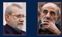 دیس‌بک تند شریعتمداری به لاریجانی بعد از 18 سال!