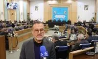 شهادت ۲ شهروند اصفهانی در حمله به مجتمع تجاری