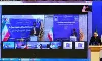 همدان، میزبان پروژه‌های جدید توسعه شبکه ایرانسل شد
