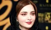 بهنوش طباطبایی با یک قاب عکس خالی عزاداری کرد