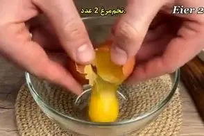 شام ۱۵ دقیقه‌ای با سیب‌زمینی و تخم‌مرغ؛ ساده، ترد و رستورانی