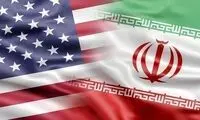 اقدام جدید آمریکا علیه ایران در شب مرگ ملکه