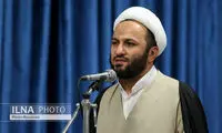 یک امام جمعه سرپرست شرکت شهرصنعتی البرز شد 