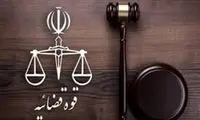 جزییات حمله مسلحانه به ساختمان دادگستری ممسنی